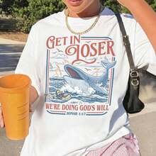 "Come In, Perderano, We Are Doing God's Will" T-Shirt, Funny Christian T-Shirt With Bible Verses, Retro Jonah And The Whale T-Shirt, Gift With Bible Verse, Breathable And Comfortable - 白色 - 查看 1