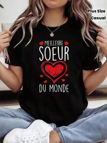 Nueva camiseta de moda para mujer con cuello redondo, decorada con un corazón pintado a mano y estampado en francés MEILLEURE SOEUR DU MONDE, camiseta de talla para mujer de primavera/verano. Adecuada para reuniones de hermanas, regalos para hermanas, conjuntos diarios para padres e hijas/hermanas, y eventos con temática francesa. De manga corta, ropa de calle diaria con un toque de estilo. Diseño básico universal, versátil y listo para el verano. - Negro - Ver 2