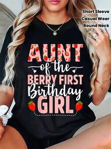 Camiseta de Primera Comunión "AUNT OF THE BERRY" con Estampado de Letras, Manga Corta, Cuello Redondo, Top Casual para Verano y Primavera, Ropa de Mujer - Negro - Ver 1