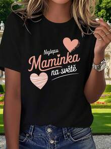 Comfortable Women's T-Shirt With The Code "Czech Quote Mom Love Pure" - 黑色 - 查看 1