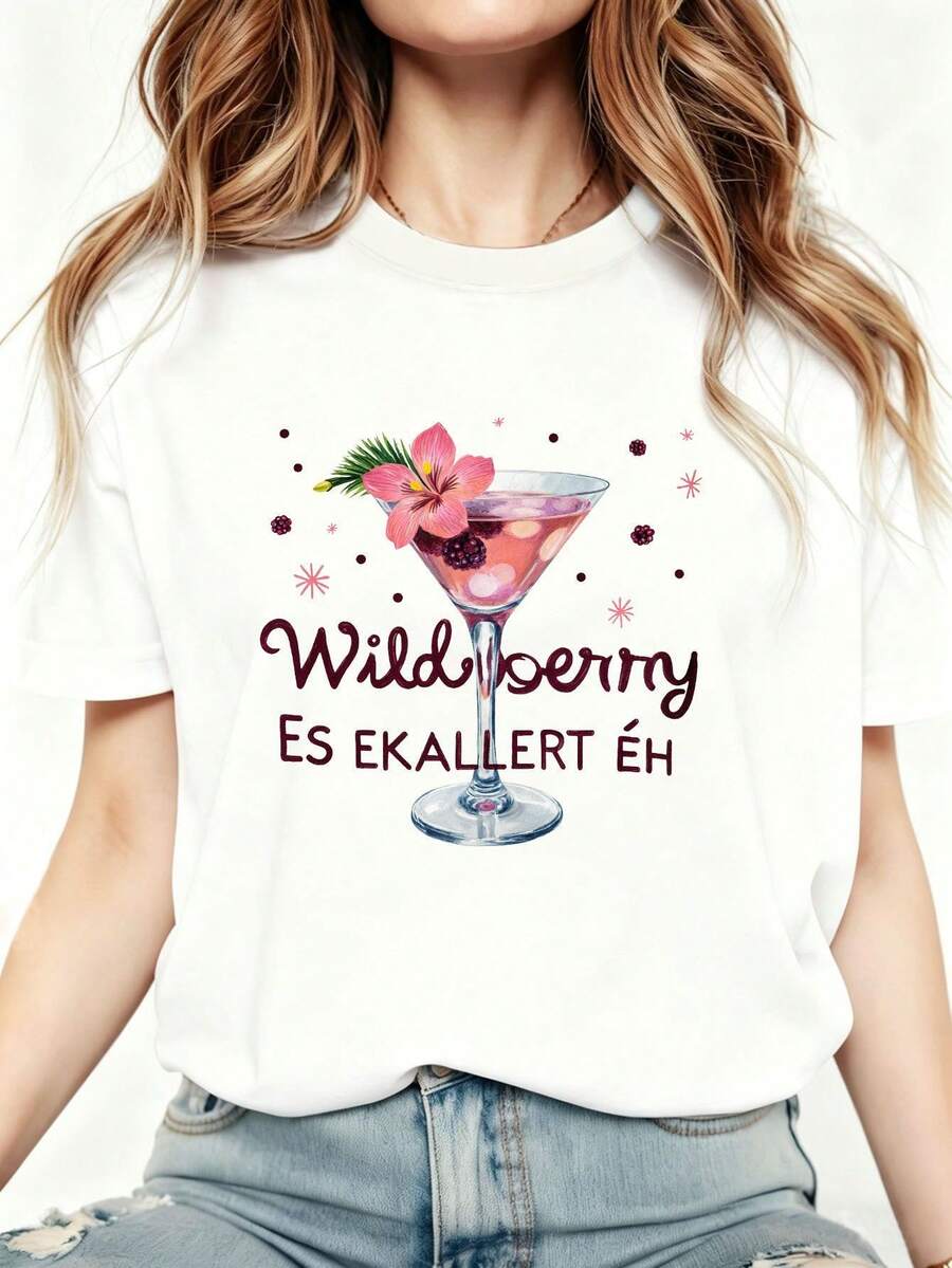 Women's Vintage Short-Sleeved Crew Neck T-Shirt. This Short-Sleeved Top Features A Cocktail-Themed Print That Evokes A Summery Vibe. Simple, Comfortable, Versatile, And Stylish, This Crew Neck T-Shirt Is Suitable For Spring, Summer, And Autumn. Perfect For Gifts, Everyday Wear, Summer Leisure, Sweet And Fresh Feminine Style, Parties, Picnics, Music Festivals, And Travel Photography. Printed T-Shirt. - 白色 - 查看 1