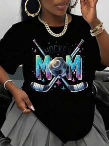 Vintage Women's Graphic Print Hockey Mom T-Shirt For Hockey Fans, Spring And Summer Gift For Mother, Summer Essentials, Summer Outfits For Women, Graphic Tees - 黑色 - 查看 6