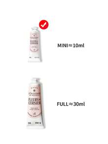 L'Occitane 3件組乳木果手霜禮盒 10ml/NET WT.1 0Z.*3 - Cerisier 10ml*3 - 查看 2