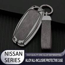 适用于 Armada、Kicks、Murano、Pathfinder、Rogue Titan、Versa Note 和 Infiniti 的带钥匙扣的钥匙壳 - 手繩 - 查看 4