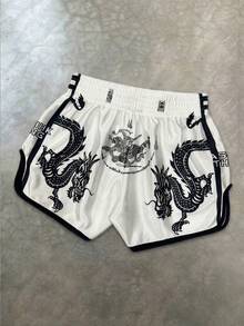 Quần short thể thao nam FRACTYR mùa hè, kiểu dáng thường ngày, họa tiết rồng Muay Thai, thoáng khí, thích hợp cho mùa hè. - trắng - Xem 2