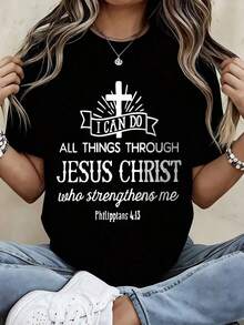 "I Can Do All Things Through Christ Who Strengthens Me" (Philippians 4:13) T-Shirt, Christian Faith Quote For Women, Loose Fit Casual T-Shirt, Suitable For Daily Wear And Light Exercise Activities, 100% Pure Cotton, Women's T-Shirt. - 白色 - 查看 7