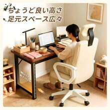 hfghfgELLEO パソコンデスク PC机 シンプル デスク 組立簡単 勉強机 ワークデスク 幅60/80/100/120cm 奥行40/50cm PC作業台 テーブル 在宅勤務 おしゃれdgsdhg - / - チェックする 7
