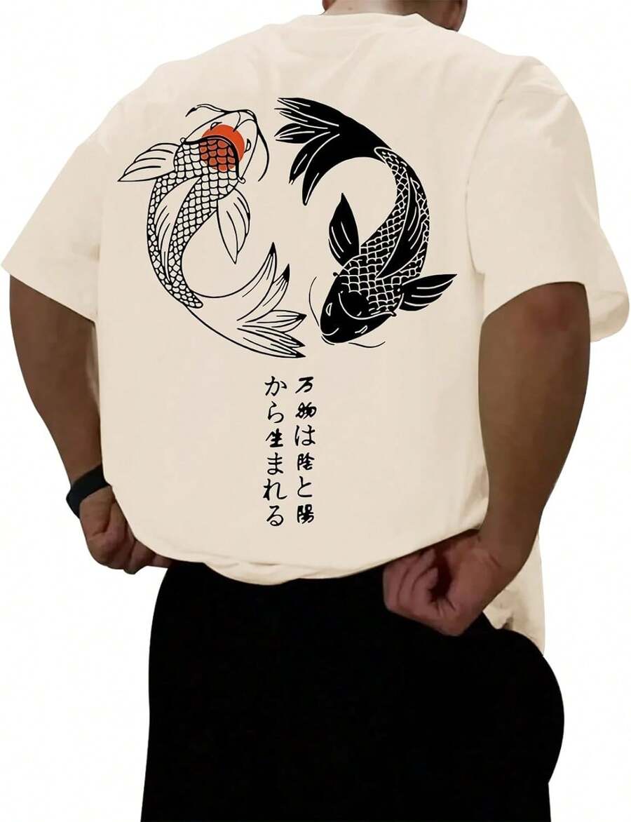 Camisetas gráficas de gran tamaño para hombre, camisetas japonesas de ropa urbana, camisetas vintage Harajuku, camisetas con hombros caídos, camisetas de diseñador - Albaricoque - Ver 1