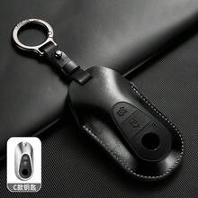 Leather Car Key Case Cover Keyless For C S Class W206 W223 S350 C260 C300 S400 S450 S500 Key Protector Shell Fob - Type a - View 5