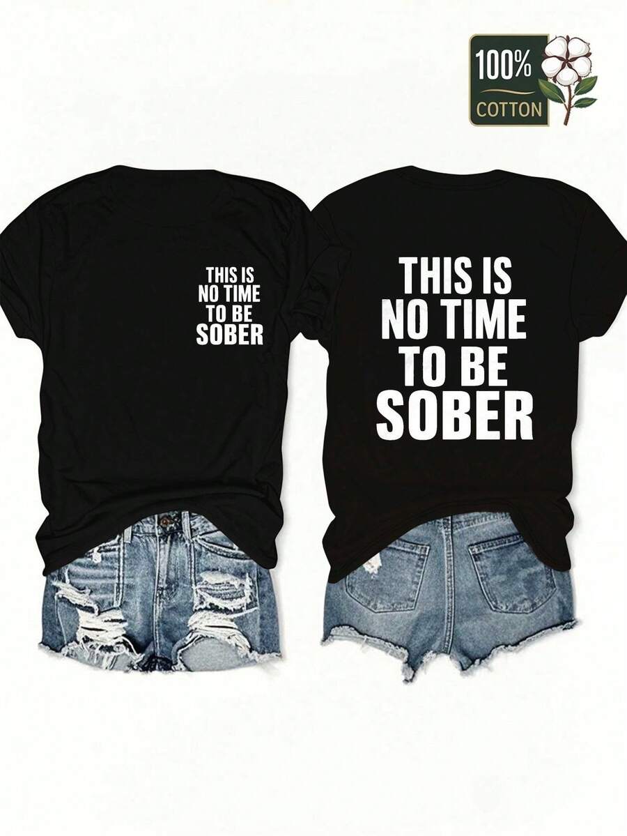 Women's Oversized T-Shirt - Printed With The Slogan "No Time To Be Sober", Casual White Crew Neck T-Shirt With Korean Text, Suitable For All Seasons, Machine Washable, Korean Drama Inspired Top - 黑色 - 查看 1
