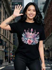 Gift For Women: Short-Sleeve T-Shirts With Interesting Prints, Beautiful Clothing. Round Neck T-Shirt With White Crown Floral Print Design For Casual Wear, Soft. - 黑色 - 查看 1