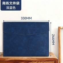 1个A4皮革文件袋，文件袋文件夹办公文具收纳袋，皮革质感，高品质防水文件袋，适用于学生文具用品，返校必备 - 單件 - 查看 11