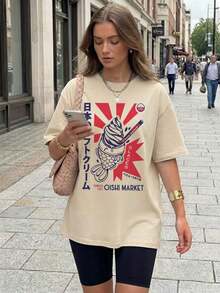 Camiseta de mujer con texto en español "Abuela Chic", camiseta gráfica estándar de abuela latina, cómoda camiseta de manga corta con lema familiar 2026, regalo casual de cuello redondo para vacaciones de verano Cuello Redondo Algodón 100% Tejido Suave Manga Corta - Albaricoque - Ver 2
