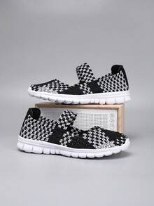 黑白