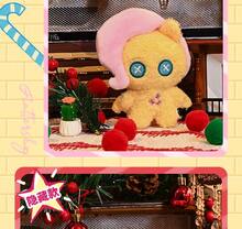 Hasbro 我的小马驹炉边温暖之夜毛绒挂件盲盒 4.72英寸 生日礼物 & 母亲节礼物 | 单件装（随机发货） - 黃色 - 查看 5