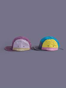 1Pc Retro Color Matching Light Baseball Caps For Men And Women Summer Outdoor Leisure Sunscreen Breathable Quick-Drying Camping Hat. - Multicolor - View 5