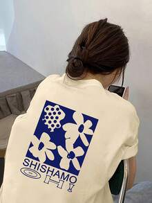 Women's Short-Sleeved T-Shirt With Leaf Print, Y2K Summer Style, , Versatile, Loose-Fitting, And With A Round Neck - 杏 - 查看 1