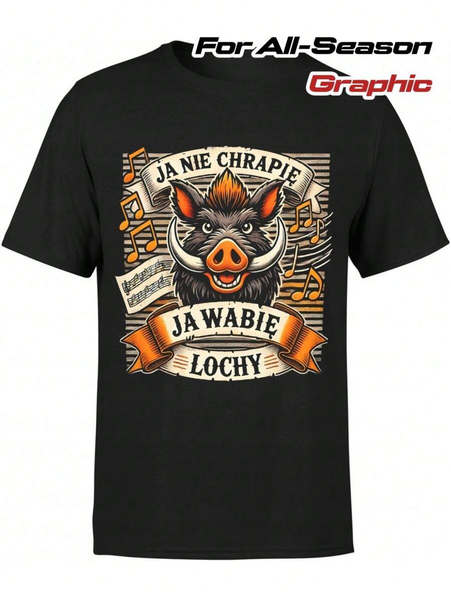 Camiseta de hombre con estampado gráfico divertido | Camiseta casual negra con cuello redondo, estampado de cerdo y nota musical, eslogan de humor polaco, forro de felpa con púas, comodidad todo el año para uso casual, fiestas & salidas - Regalo divertido para adultos. - Negro - Ver 1