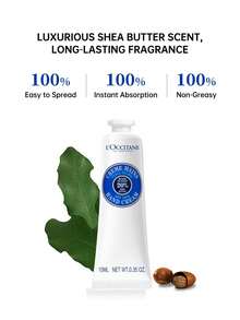 L'Occitane 欧舒丹3支装乳木果护手霜礼盒，10毫升*3 - SHEA BUTTER 10ML*3 - 查看 4