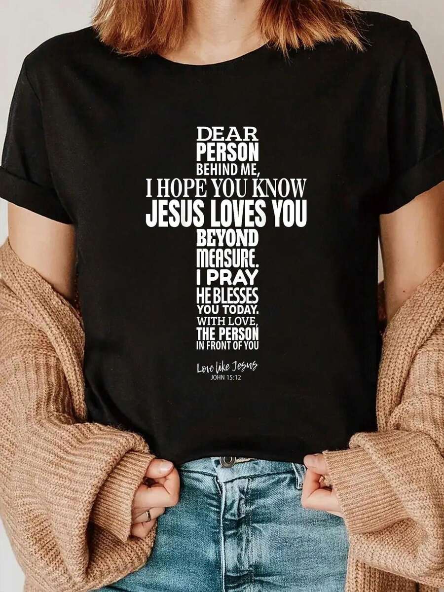 Camiseta Deportiva Casual para con Texto de Escritura Cristiana - Camiseta Elástica de Cuello Redondo, Lavable aáquina, Ajuste Cómodo para Todas las Estaciones, Perfecta para Usar con un Cardigan Beige. - Negro - Ver 1