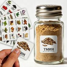 A Set Of 4 Sheets Russian Spice Sticker Labels, 12 Patterns Per Sheet, Total 48 Spice Varieties. Suitable For Kitchen, Food Display, Labeling And Decorating Spices. Waterproof, Oil-Resistant And Durable. - Russian Spice Stickers - View 6