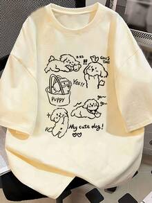 Women's 100% Pure Short-Sleeved T-Shirt With Cute Summer Puppy Print, Versatile, Round Neck, Korean Loose Style, Collegiate Style, American Urban Casual Style. - 杏色 - 查看 4