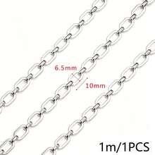 1m 304 Stainless Steel 18K Gold Plated Paperclip Chain, Rectangular O Link Chain, Waterproof DIY Handmade Bracelet Necklace - Chain - View 8