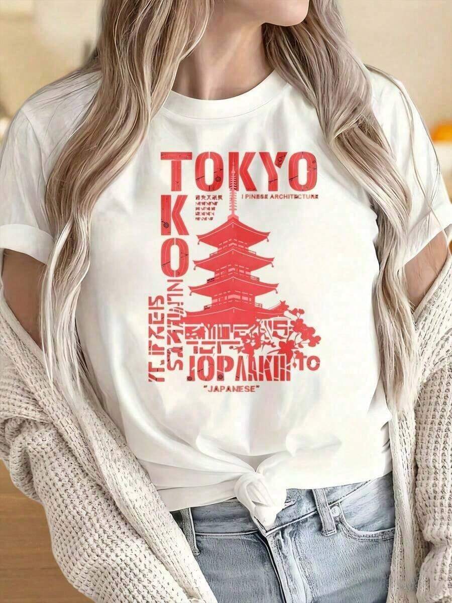 One Piece Of Women's And Men's Round-Neck, Short-Sleeved T-Shirt Featuring A Tokyo Pagoda Architectural Design. This Black T-Shirt Is Perfect For Women, Showcasing Japanese Culture, Making It A Travel Souvenir, And A Fashionable Top. The Fun Print Is Suitable For Christmas Parties, Sports Activities, Holiday Parties, Outings, And Other Festive Gifts. 180g 100% Cotton - 白色的 - 查看 1