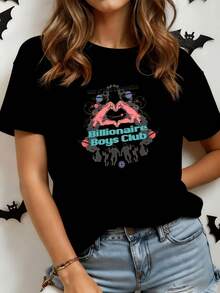 A Mouth Formed By Hands Surrounded By Planets And Figures That Evoke Cosmic Energy And Universal Union With Modern Artistic Details. Elegant White Casual Women's T-Shirt For Everyday Use. - 黑色 - 查看 8