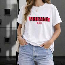 Arirang - 1016 T-Shirt, Korean Folk Song Graphic Design, Collectible Merchandise For Fans, Durable Cotton And Soft Feel, Unisex Loose Fit, Exclusive Korean Streetwear Garment - 白色的 - 查看 8