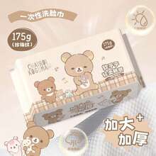 San-X Rilakkuma Relaxing Bear 授權一次性洗臉巾 175g 珍珠紋理 乾濕兩用 加大加厚 便攜可愛 - 彩色 - 查看 1