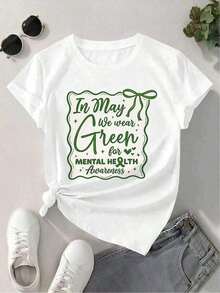 100% Cotton. Women's Green T-Shirt With Mental Health Awareness, Premium Cotton, Comfortable Fit, Urban Hip Hop Style, Comfortable, Artistic Print. 100% Cotton. Simple Solid Color Women's T-Shirt, Loose And Fitted Cut, Casual Short Sleeve. - 白色的 - 查看 3