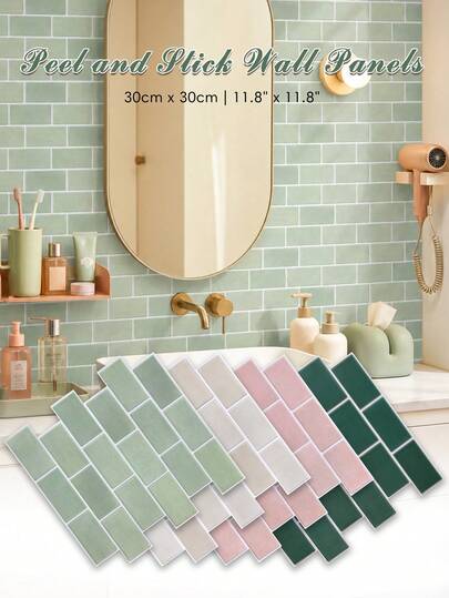 1/10/20PCS Modern Subway 3D Wall Stickers - Self-Adhesive Wall Panels, Brick Pattern Peel & Stick Removable (11.8"X11.8"), Waterproof & Heat-Resistant, Easy To Clean - Perfect For Kitchen Backsplash, Laundry Room, Butcher's Pantry