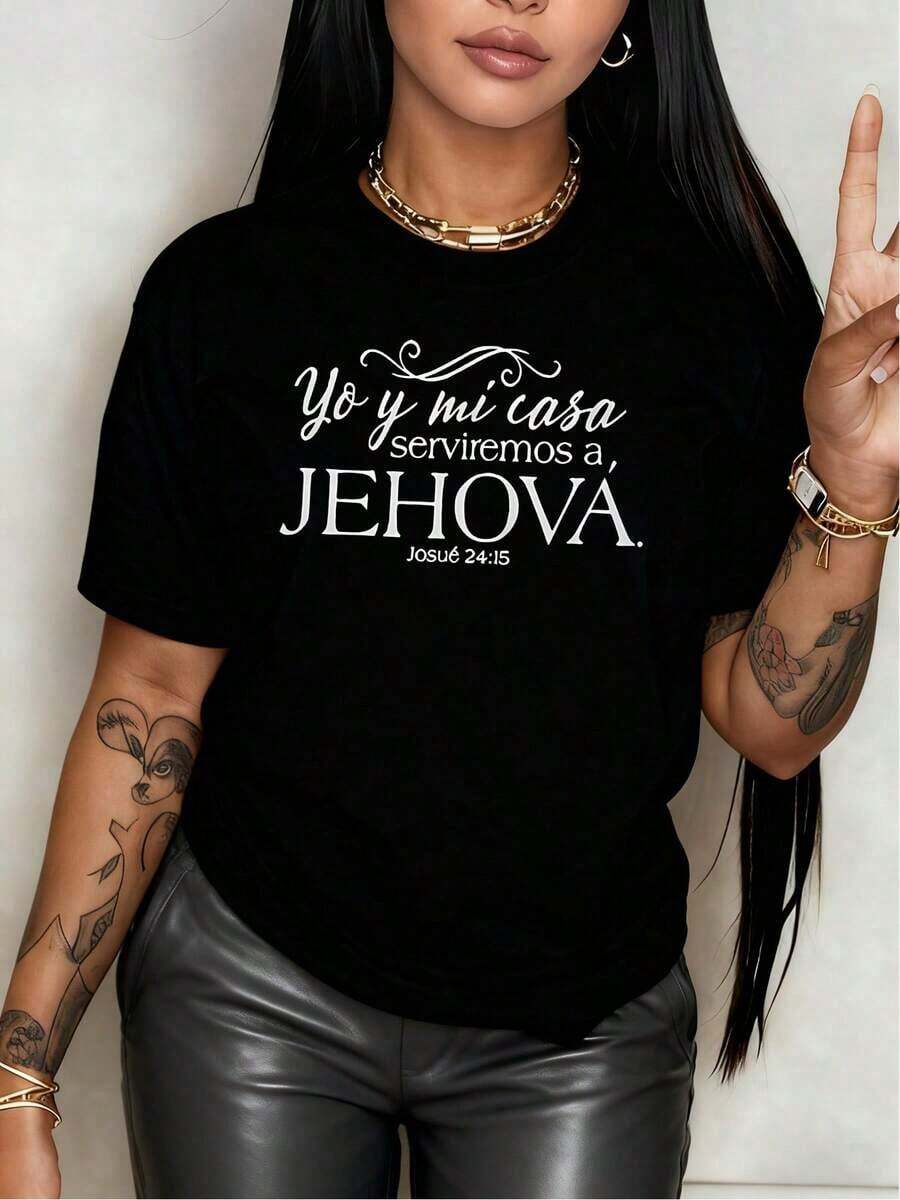 Texto que dice Yo y mi casa serviremos a Jehová camiseta de mujer, 100% algodón suave y comoda para cada dia, con significado espiritual profundo. - Negro - Ver 1