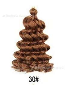 Hair Coloring - 30 - View 3