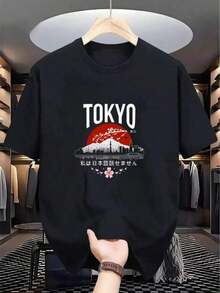 Camiseta de Hombre con Diseño de Tokio, Japón - Diseño de Bandera y Torre de Tokio, Estampado de Flores de Cerezo y Kanji - Camiseta de Manga Corta 100% Algodón Puro, Preencogida y Transpirable - Camiseta Casual de Verano (Tallas S-3XL), Adecuada para Entusiastas de la Cultura y como Souvenir de Viaje - Negro - Ver 6