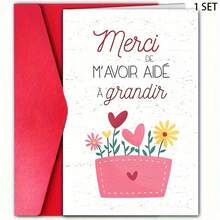 1/3 Sets Cute French "Thank You For Helping Me Grow" Thank You Card With Envelope, 4.72" X 7.09" - Heartfelt Appreciation For Teachers, Coaches, And Professors - Unique Greeting Card With Floral Design, Red And Pink Envelope, Perfect For Students - A - View 7