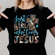 1 Pack Of 3 "For Those We Love" Heat Transfer Stickers, Inspirational Christian Decals, Suitable For Clothing, T-Shirts, And Bags. Washable And Ironable Transfer Paper Decals With Cross And Flower Designs. Christian Decorations. | Fashionable Stickers | Multifunctional Decoration. 180g 100% Cotton - 白色 - 查看 5