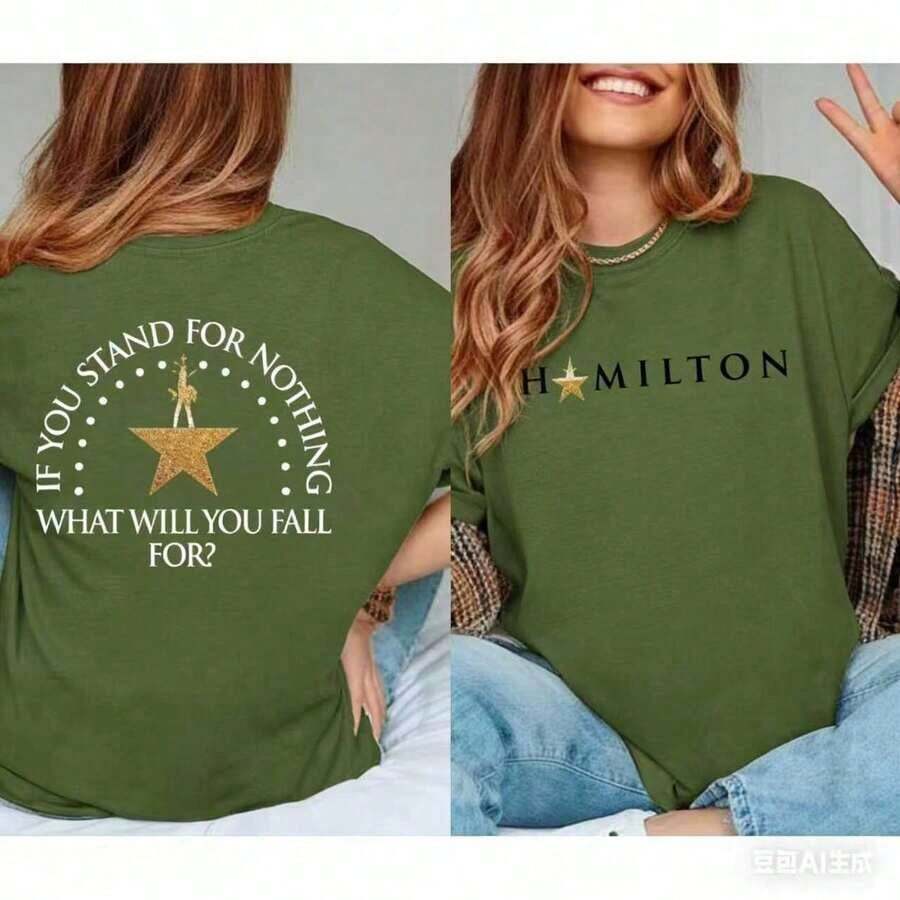 Women's Summer Casual T-Shirt, Hamilton Design Leisure T-Shirt, Hamilton Gift, Alexander Hamilton Gift, Fan T-Shirt, American Music Gift, Hamilton Merchandise, Pure Cotton - 綠色 - 查看 1