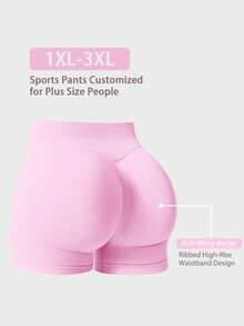 NcmRyu 1pc Women Plus Size Solid Color Ruched Fitted Sports Shorts - Pink - View 1