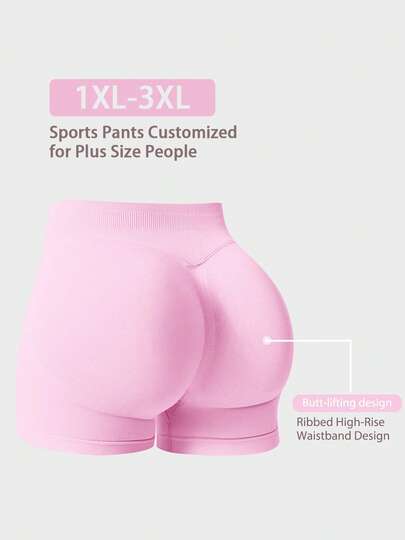 NcmRyu 1pc Women Plus Size Solid Color Ruched Fitted Sports Shorts