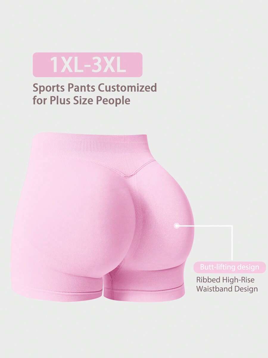 NcmRyu 1pc Women Plus Size Solid Color Ruched Fitted Sports Shorts - Pink - View 1