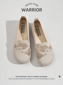 WARRIOR 1 đôi giày nữ mùa hè mới, kiểu buộc dây, dễ xỏ, giày đi bộ thoáng khí bằng lưới cho người già, giày thể thao đế mềm cổ thấp ngoài trời. - Màu be - Xem 6