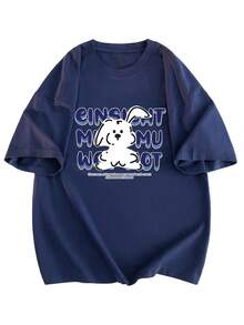 Camiseta de manga corta con estampado retro francés para mujer, elegante y ajustada. - Blanco - Ver 5