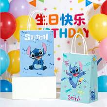 Set Of Five Cute Stitch Cartoon Pattern Gift Bags, Fresh Blue Color, Soft And Cute Design, Lively And Cute Pattern, Thick Texture, Suitable For Birthdays, Parties, Souvenirs And Other Scenes. Whether It Is For Gift Giving Or For Personal Use, It Is Very Atmospheric. - Multicolor - View 2