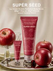 SUPER SEED 苹果树滋养身体磨砂膏，去角质沐浴磨砂膏，令肌肤光滑透亮 - 蘋果 - 查看 1