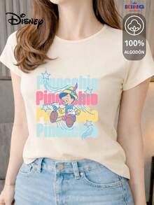 This High-Quality 100% Cotton T-Shirt Guarantees Exceptional Softness To The Touch, A Round Neck With A "Disney  Retro Star" Print, And Short Sleeves. - 米色 - 查看 1