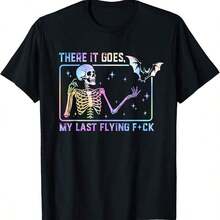 These Toes Aren't Going To Suck Themselves - Funny Foot Fetish T-Shirt - 黑色 4 - 查看 1