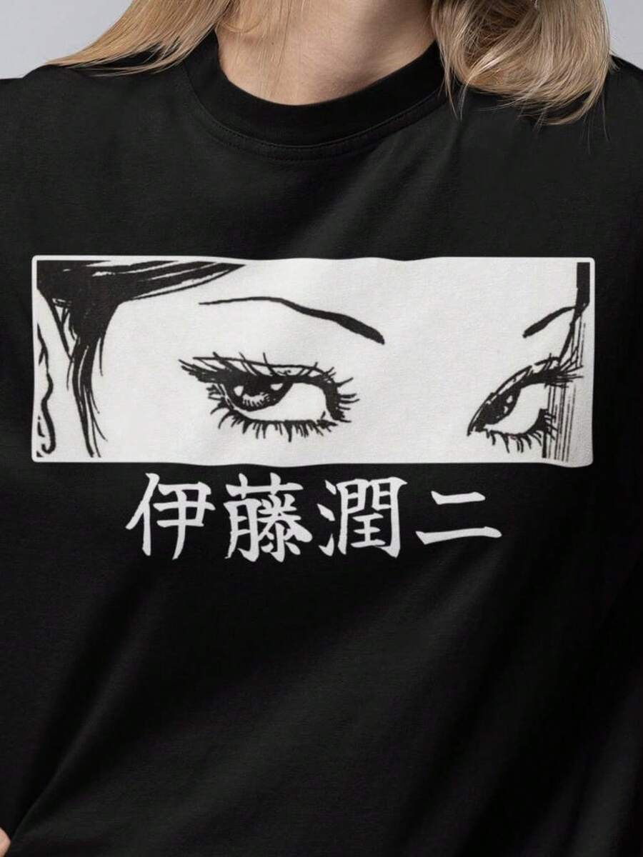90s Anime Manga Creepy Girl Shirt:  Anime Horror Shirt, Japanese Dark Anime T-Shirt, Girl Eyes Shirt, Gothic Manga Horror Unisex shirtblusas para mujer playeras de mujer vestidos casuales para mujer y2k playeras deportivas para mujer verano camisetas ropa de mujer Fashion Perfect For Daily - Negro - Ver 1