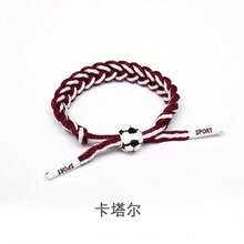 Woven Hand Rope Bracelet, Sports Fan Jewelry For Germany Portugal England Football Team, C Ronaldo Fan Accessory - 30 - 查看 10